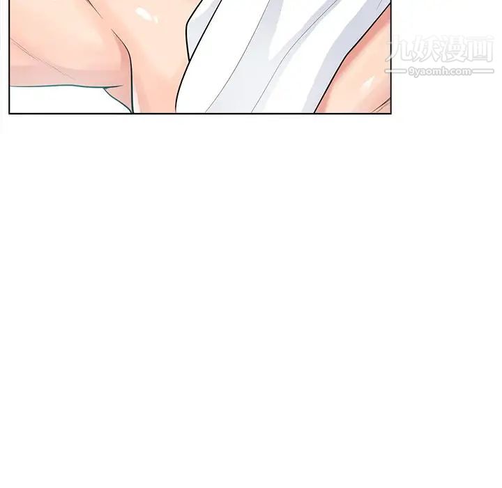 《相差一轮》漫画 第17话