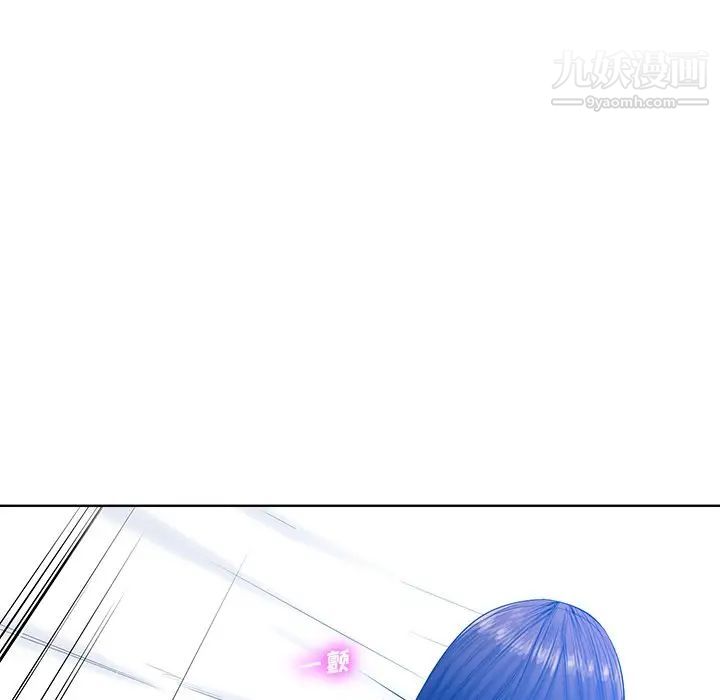 《相差一轮》漫画 第25話