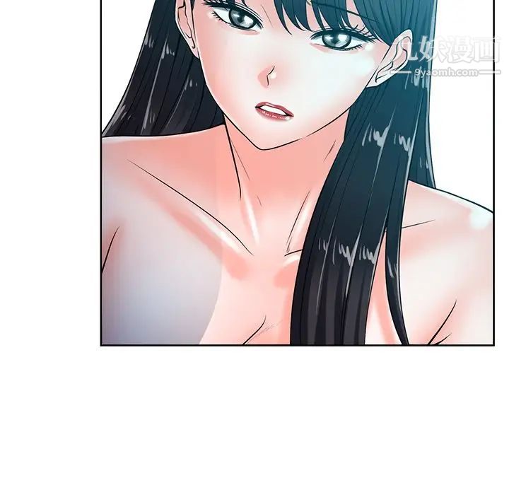 《相差一轮》漫画 第26話-最終話（完结）