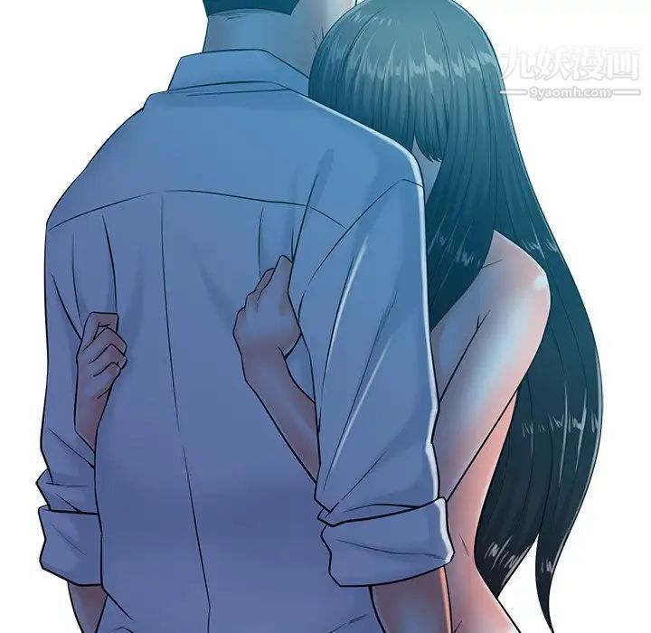 《相差一轮》漫画 第26話-最終話（完结）