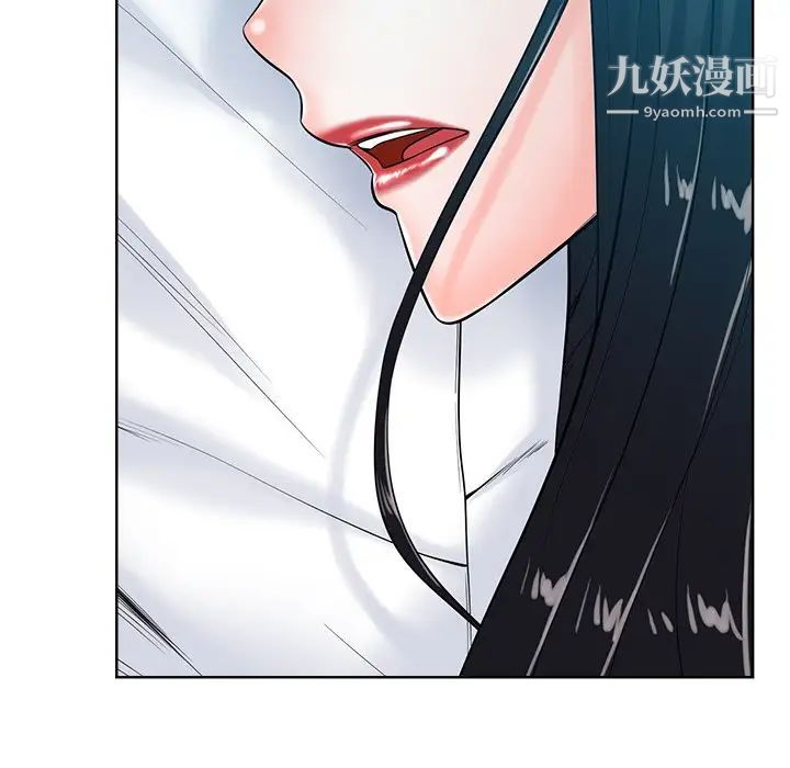 《相差一轮》漫画 第26話-最終話（完结）