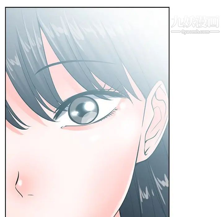 《相差一轮》漫画 第26話-最終話（完结）