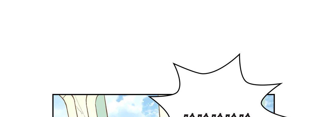 《献给心脏》漫画 第10話