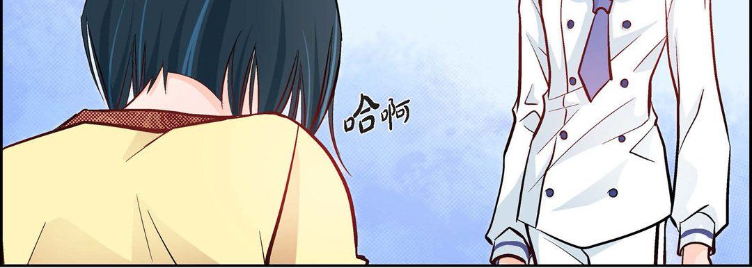 《献给心脏》漫画 第10話