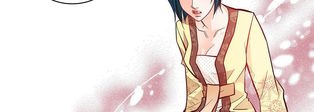 《献给心脏》漫画 第10話