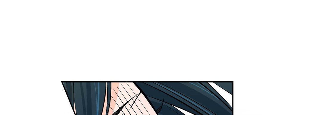 《献给心脏》漫画 第10話