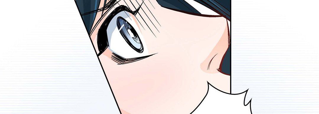 《献给心脏》漫画 第10話