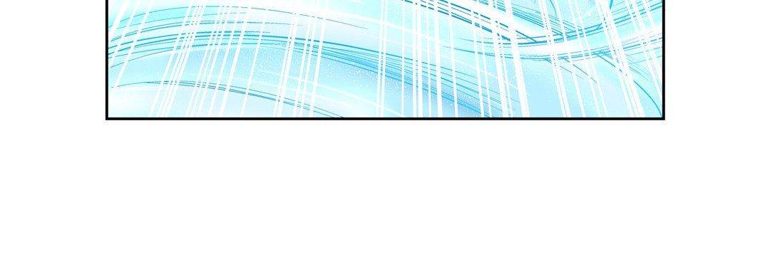 《献给心脏》漫画 第10話