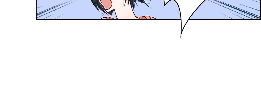 《献给心脏》漫画 第10話