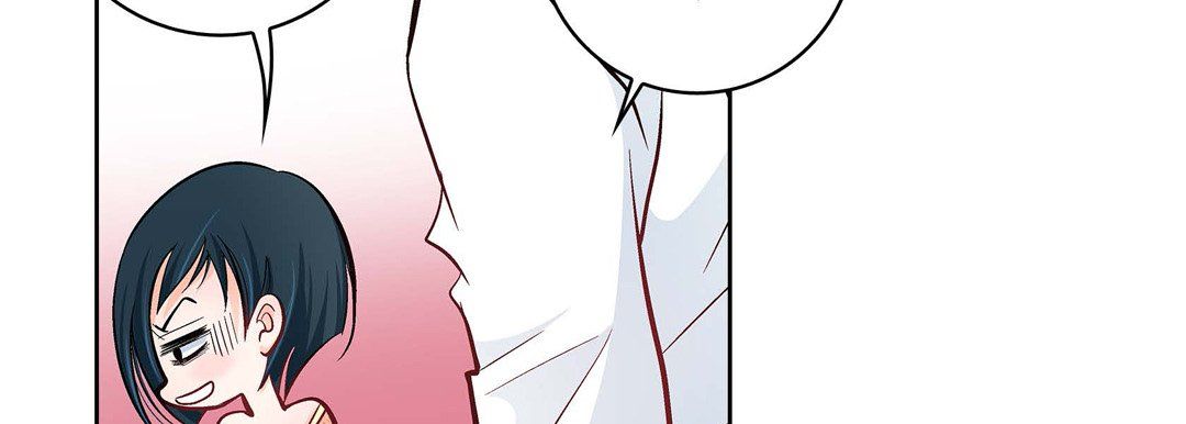 《献给心脏》漫画 第10話