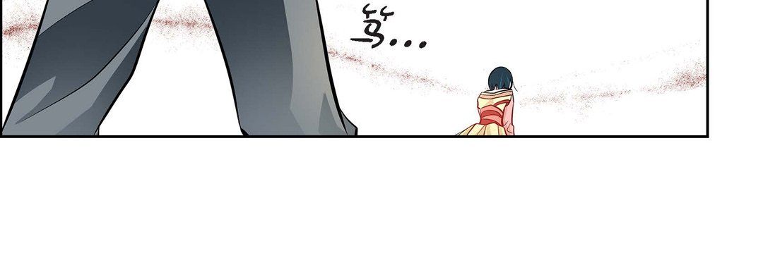 《献给心脏》漫画 第10話