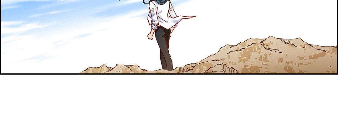 《献给心脏》漫画 第100話