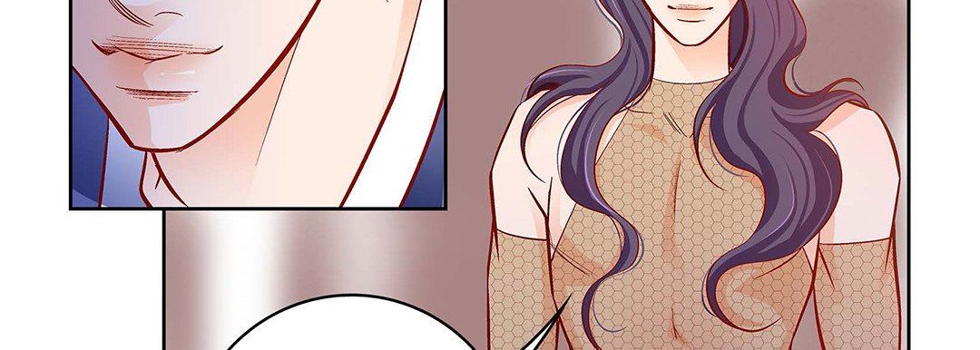 《献给心脏》漫画 第100話