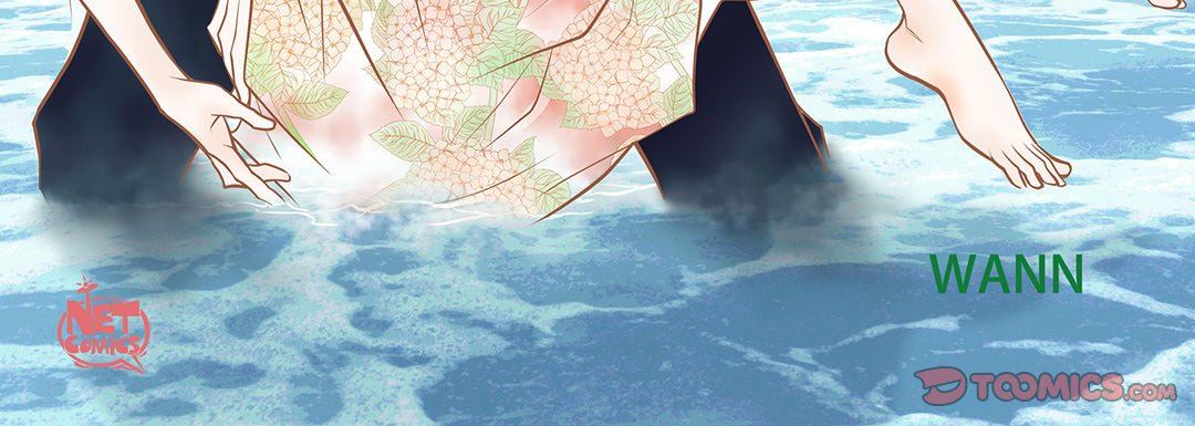 《献给心脏》漫画 第101話