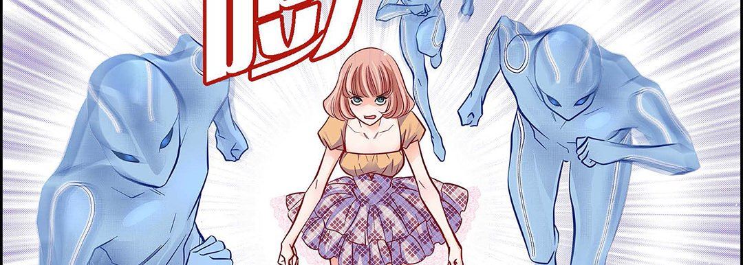 《献给心脏》漫画 第101話