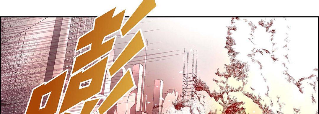 《献给心脏》漫画 第101話