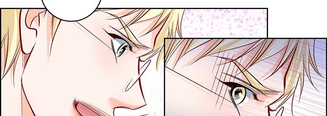 《献给心脏》漫画 第101話