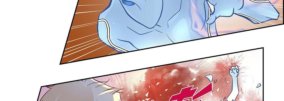 《献给心脏》漫画 第101話