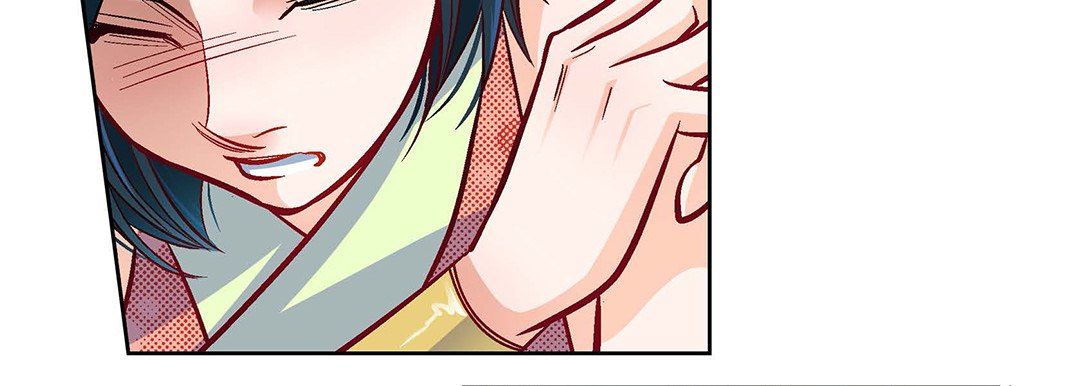 《献给心脏》漫画 第101話