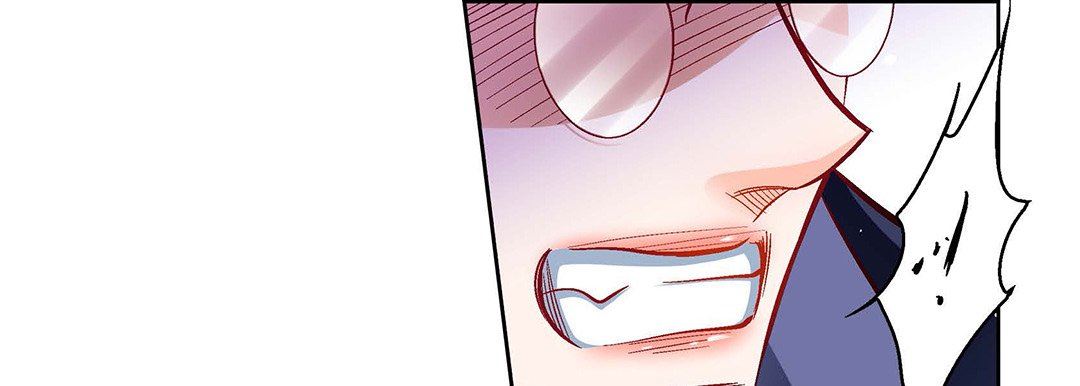 《献给心脏》漫画 第101話