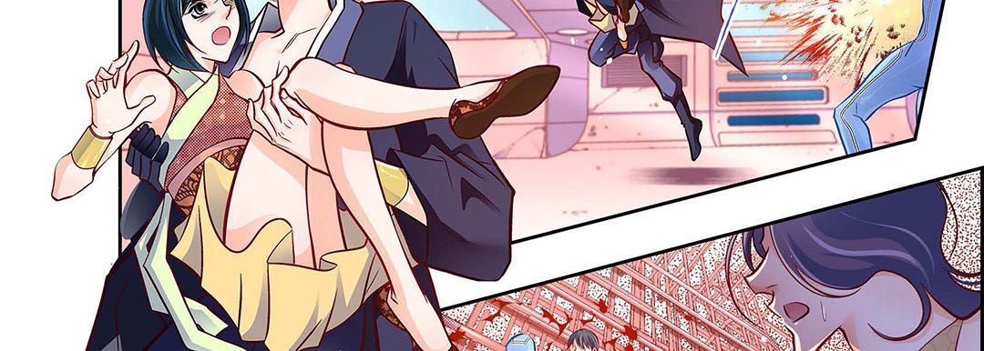 《献给心脏》漫画 第101話