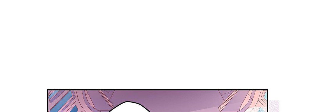 《献给心脏》漫画 第101話