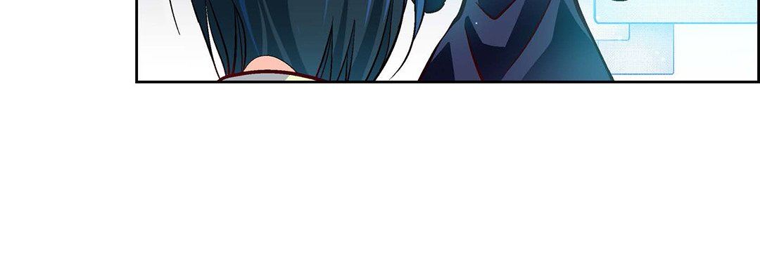 《献给心脏》漫画 第101話