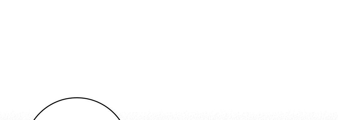 《献给心脏》漫画 第101話