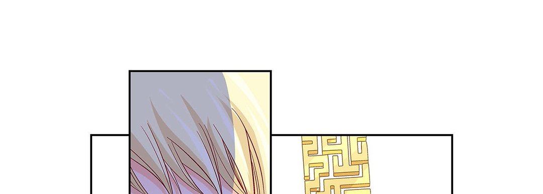 《献给心脏》漫画 第101話