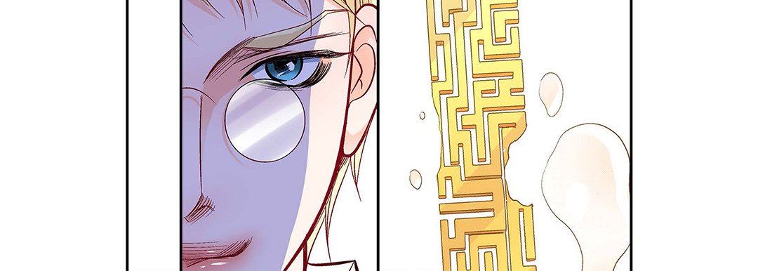 《献给心脏》漫画 第101話