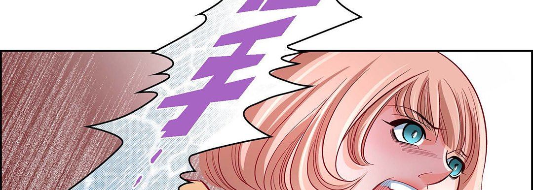 《献给心脏》漫画 第101話