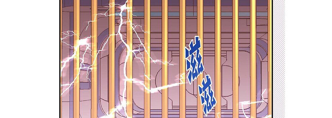 《献给心脏》漫画 第101話