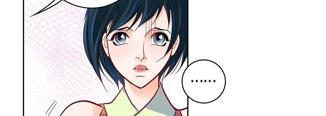 《献给心脏》漫画 第101話