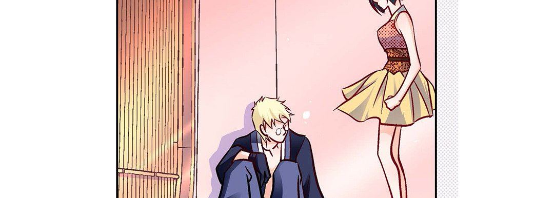 《献给心脏》漫画 第101話