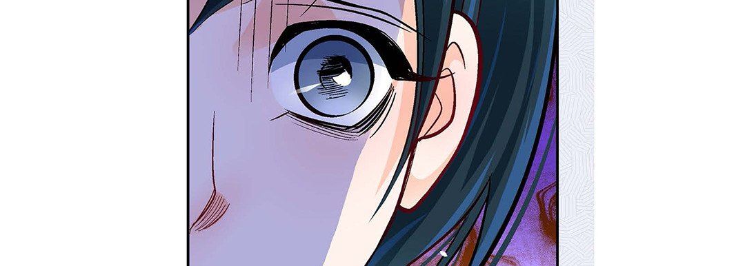 《献给心脏》漫画 第101話