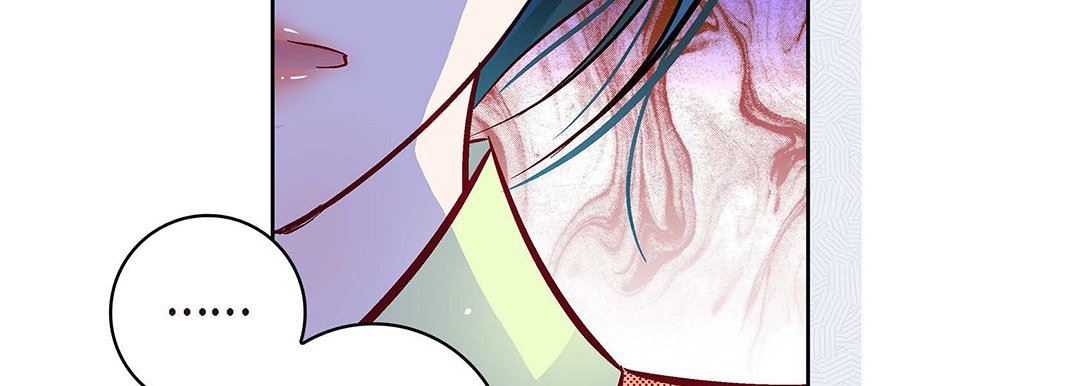 《献给心脏》漫画 第101話
