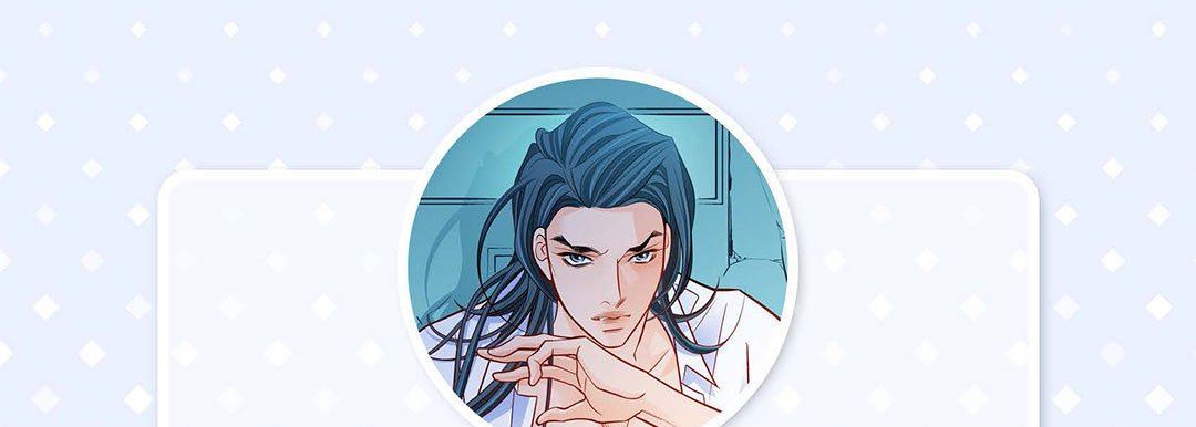 《献给心脏》漫画 第102話