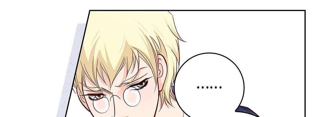 《献给心脏》漫画 第102話