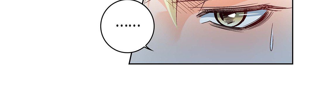 《献给心脏》漫画 第102話
