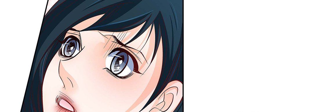 《献给心脏》漫画 第102話