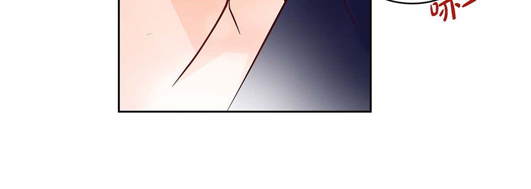 《献给心脏》漫画 第102話
