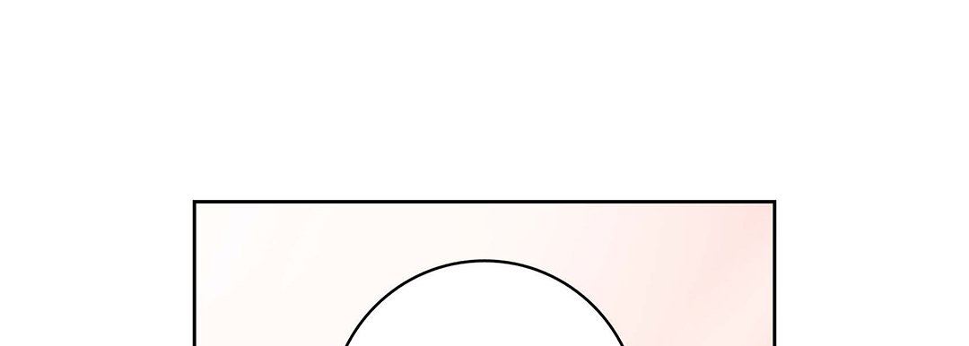 《献给心脏》漫画 第102話