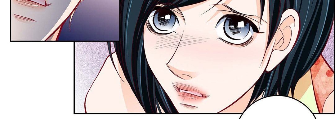 《献给心脏》漫画 第102話