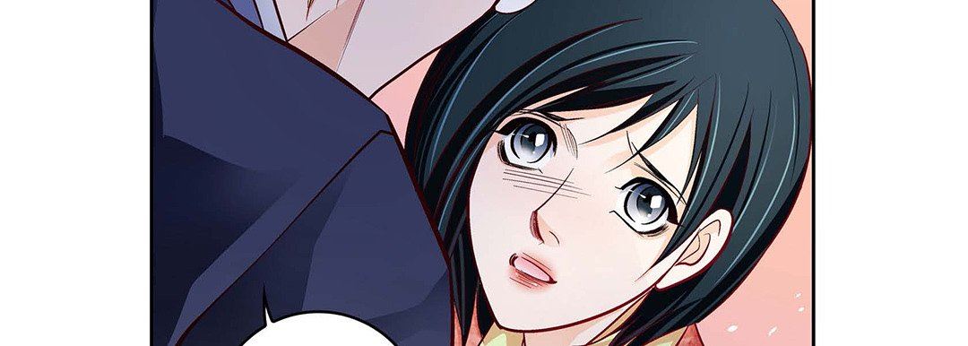 《献给心脏》漫画 第102話