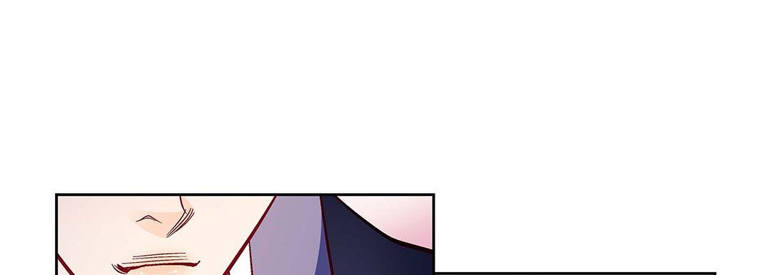 《献给心脏》漫画 第102話