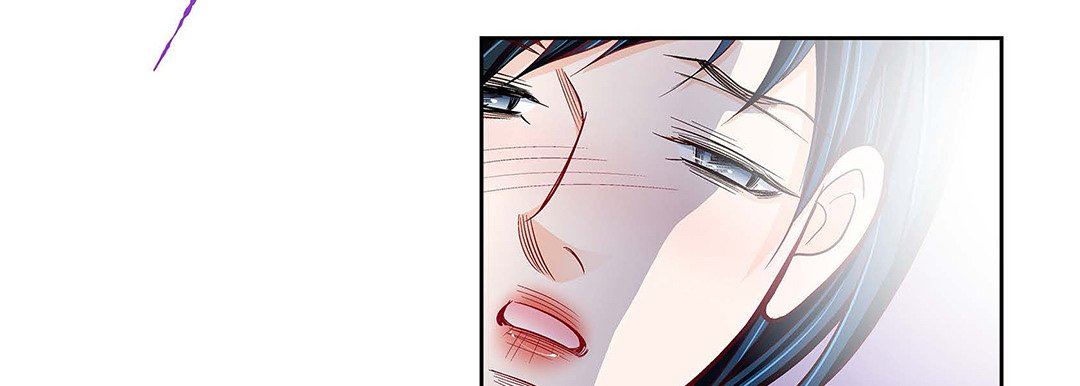 《献给心脏》漫画 第102話