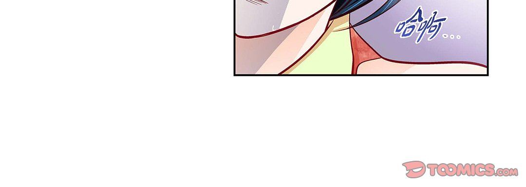 《献给心脏》漫画 第102話