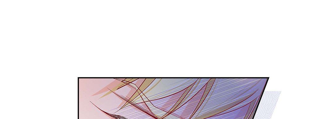 《献给心脏》漫画 第102話