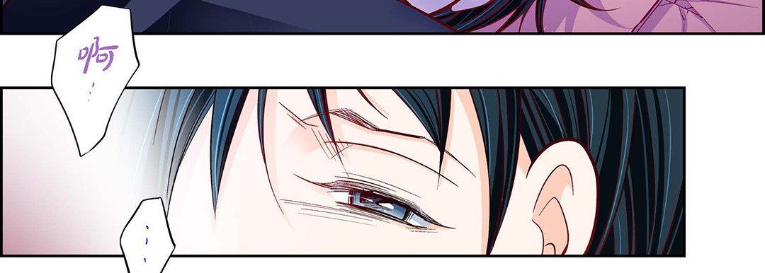 《献给心脏》漫画 第102話