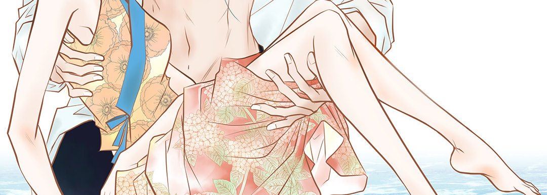 《献给心脏》漫画 第103話